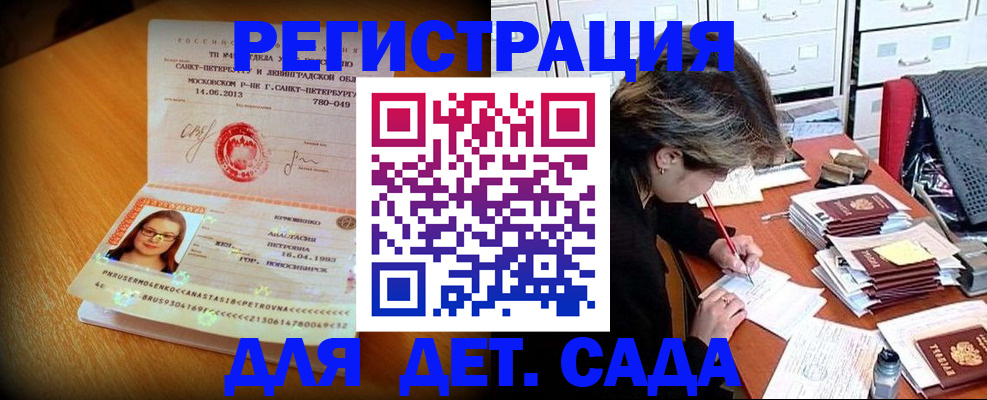 найти адрес прописки в Венёве